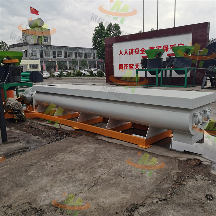 ţ�S�p�S����C(j��)