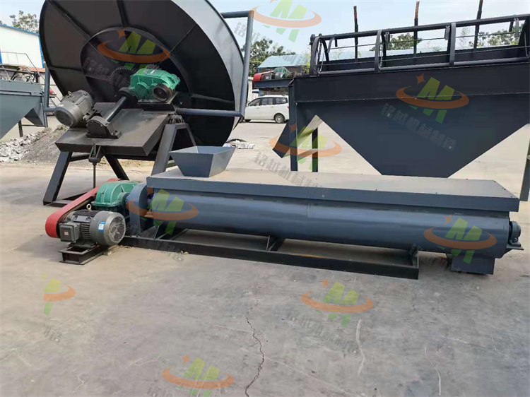 ��ú�Ҕ���C(j��)