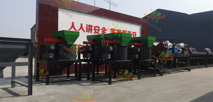 ������Ϸ���C(j��)