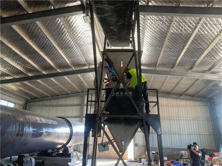 有機肥計量全自動包裝秤 粉劑肥料包裝機 自動稱重顆粒打包機 興達機械